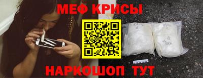 бошки Ливны