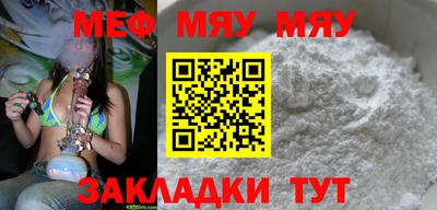 бошки Ливны