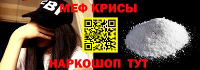 бошки Ливны