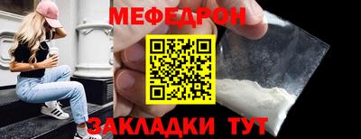 PSILOCYBIN Лесосибирск
