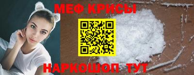 PSILOCYBIN Лесосибирск