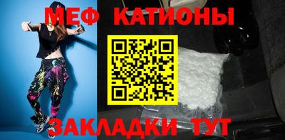молекула духа Ликино-Дулёво