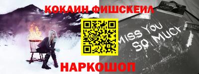 PSILOCYBIN Лесосибирск