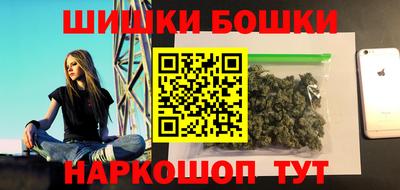 молекула духа Ликино-Дулёво