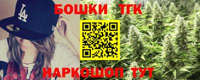 PSILOCYBIN Лесосибирск