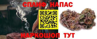 молекула духа Ликино-Дулёво
