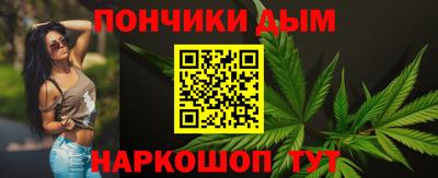PSILOCYBIN Лесосибирск