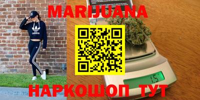 PSILOCYBIN Лесосибирск
