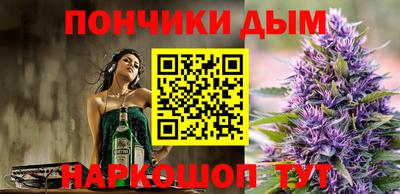 молекула духа Ликино-Дулёво