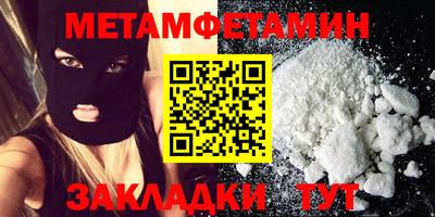 PSILOCYBIN Лесосибирск