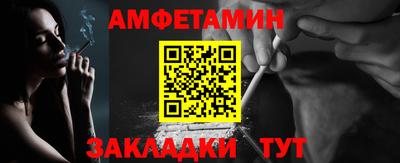 PSILOCYBIN Лесосибирск