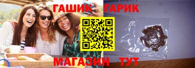 PSILOCYBIN Лесосибирск