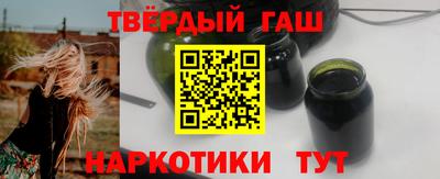 бошки Ливны