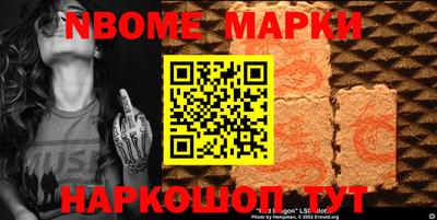 PSILOCYBIN Лесосибирск