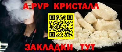 PSILOCYBIN Лесосибирск
