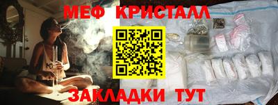 PSILOCYBIN Лесосибирск