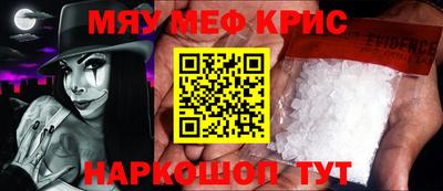 PSILOCYBIN Лесосибирск