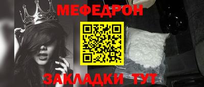 PSILOCYBIN Лесосибирск